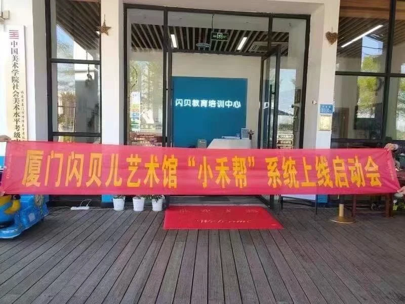 基于智能评估的篮球训练方法有哪些_2
